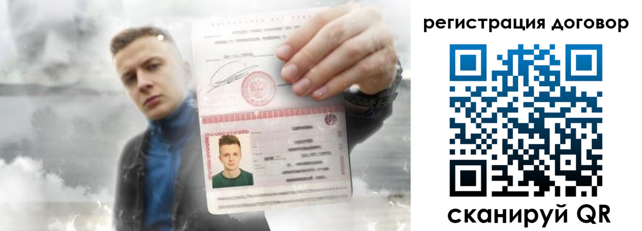 найти адрес прописки в Большом Камне